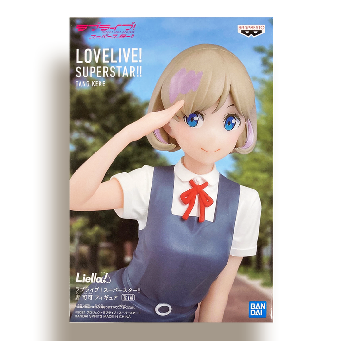 BANDAI BANPRESTO Love Live! Super Star!! Tang Keke Figure