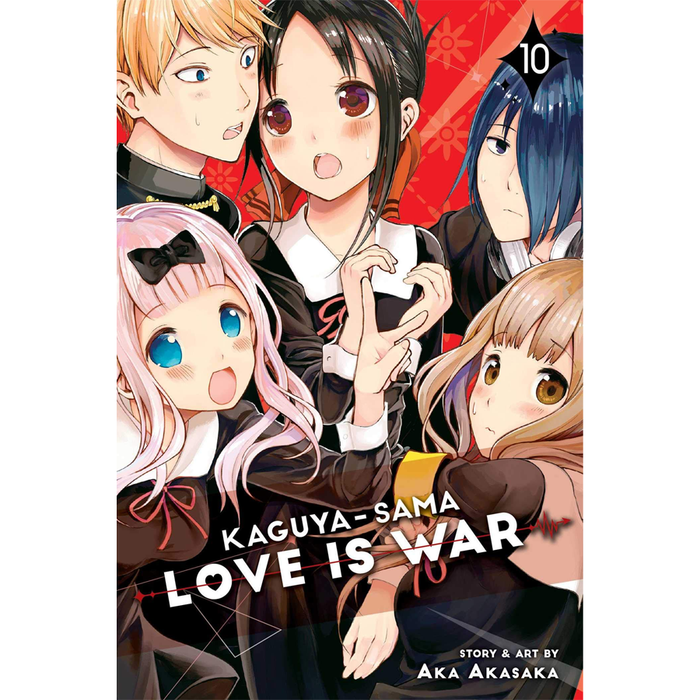 Kaguya-sama: Love Is War MANGA BOOK