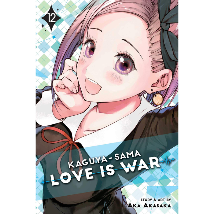 Kaguya-sama: Love Is War MANGA BOOK