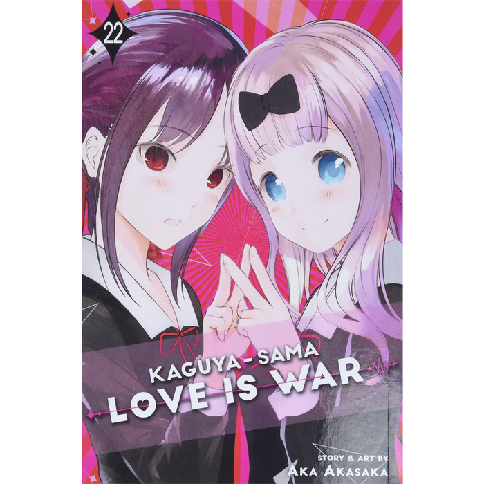 Kaguya-sama: Love Is War MANGA BOOK