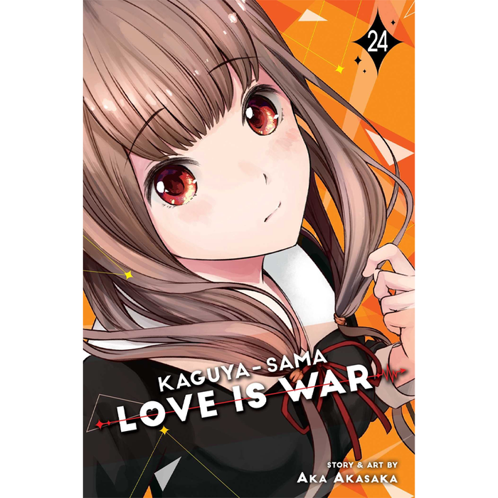 Kaguya-sama: Love Is War MANGA BOOK