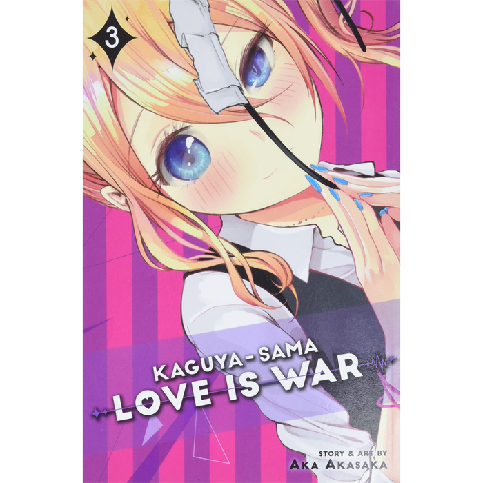 Kaguya-sama: Love Is War MANGA BOOK