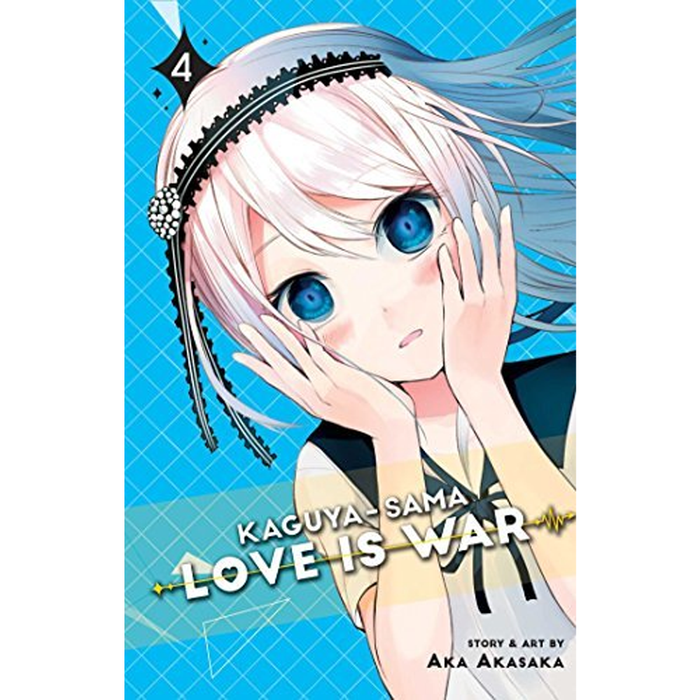 Kaguya-sama: Love Is War MANGA BOOK