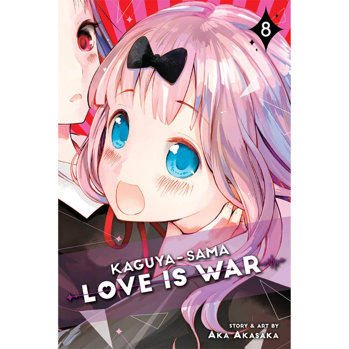 Kaguya-sama: Love Is War MANGA BOOK