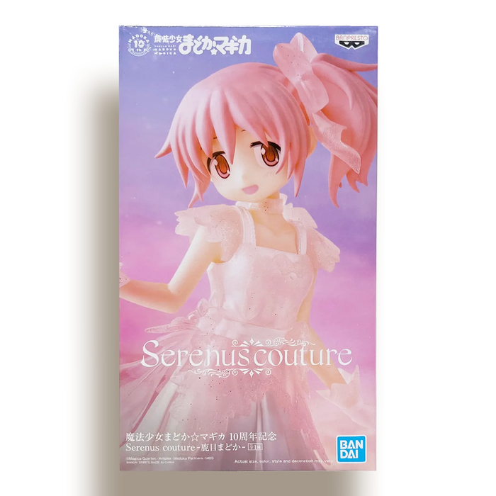 BANDAI BANPRESTO Puella Magi Madoka Magica 10th Anniversary Serenus Couture Madoka Kaname FIGURE