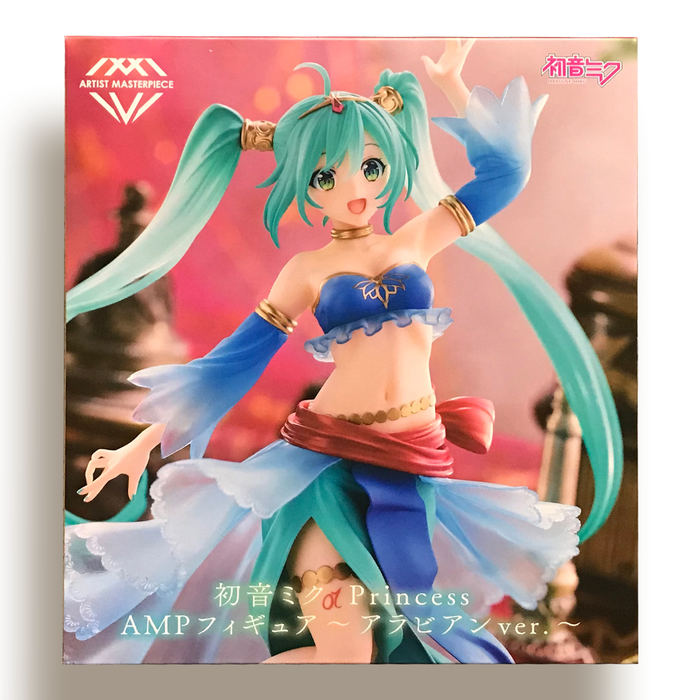 TAITO Vocaloid Artist MasterPiece Hatsune Miku Princess (Arabian Ver.) Figure