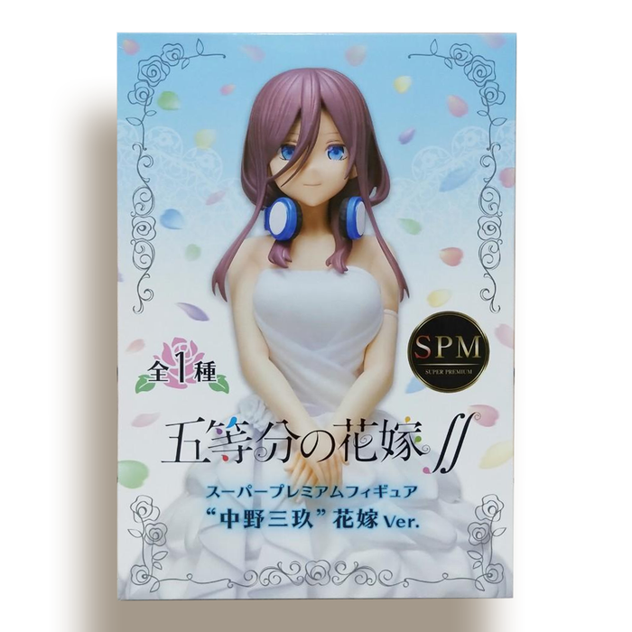 SEGA The Quintessential Quintuplets Season 2: Miku Nakano (Bride Version) SPM Figure