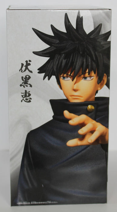 Bandai Banpresto Jujutsu Kaisen Megumi Fushiguro Figure