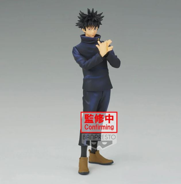 BANDAI BANPRESTO Jujutsu Kaisen Jukon No Kata - Megumi Fushiguro Figure