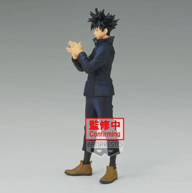 BANDAI BANPRESTO Jujutsu Kaisen Jukon No Kata - Megumi Fushiguro Figure