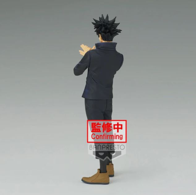 BANDAI BANPRESTO Jujutsu Kaisen Jukon No Kata - Megumi Fushiguro Figure