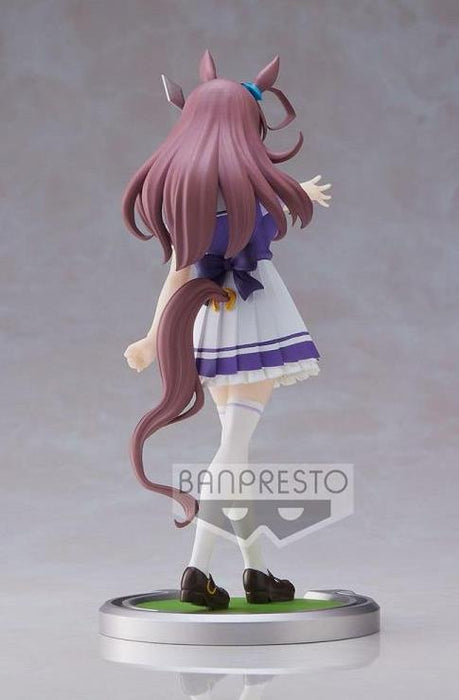 FLASH SALE 22/04/2023 BANDAI BANPRESTO Uma Musume: Pretty Derby Mihono Bourbon Figure