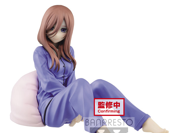 Banpresto The Quintessential Quintuplets Nakano Miku Figure