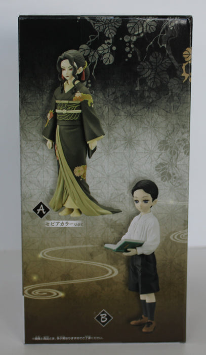 BANDAI BANPRESTO Demon Slayer: Kimetsu no Yaiba Vol. 6 Muzan Kibutsuji Female Form Version A FIGURE