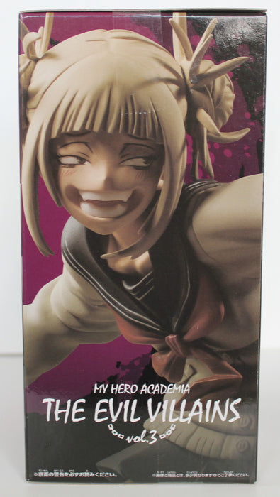 Bandai Banpresto My Hero Academia The Evil Villains Vol. 3 Himiko Toga Figure