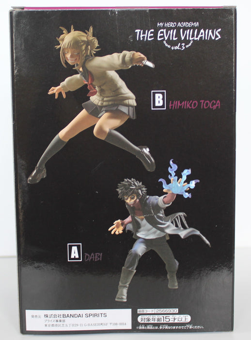 Bandai Banpresto My Hero Academia The Evil Villains Vol. 3 Himiko Toga Figure