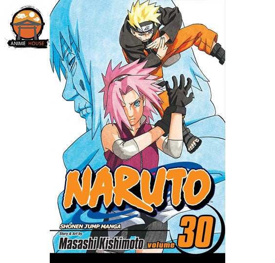 Naruto Manga Book