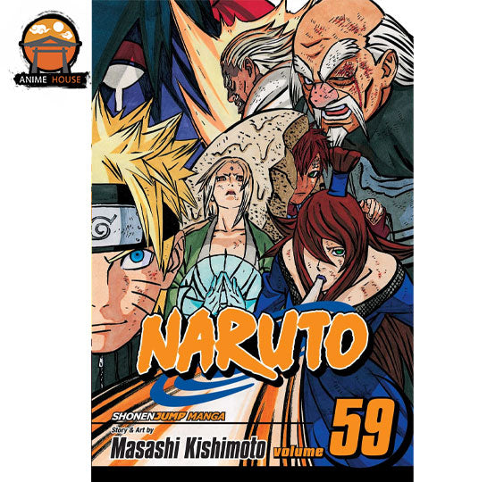 Naruto Manga Book