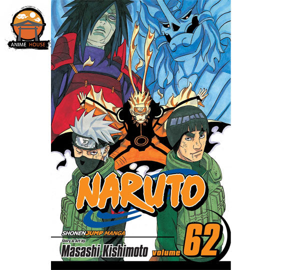 Naruto Manga Book