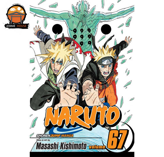 Naruto Manga Book