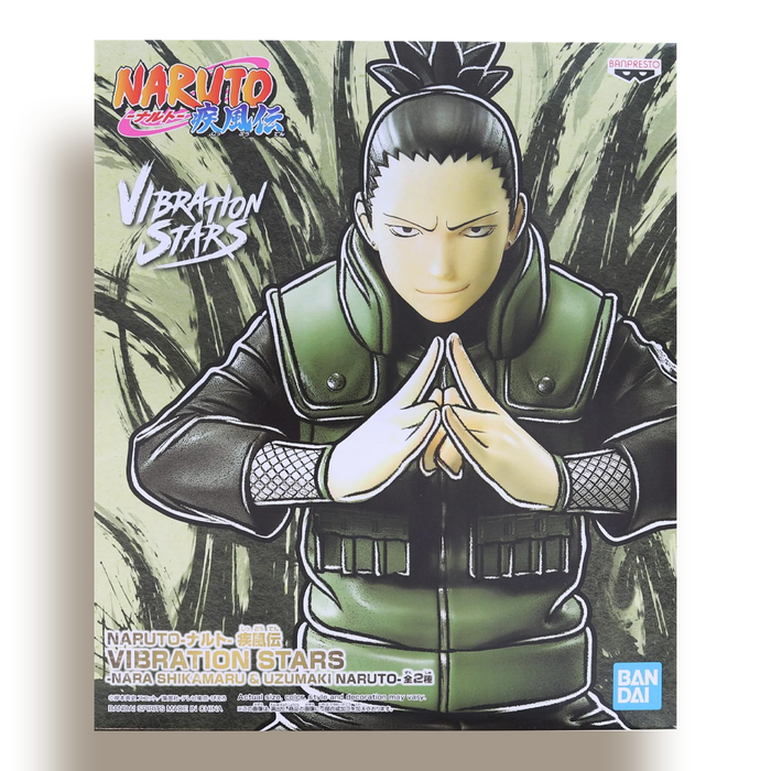 BANDAI BANPRESTO Naruto: Shippuden Vibration Stars Nara Shikamaru FIGURE