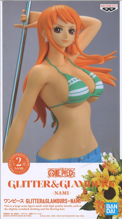 Bandai Banpresto One Piece Glitter & Glamours Nami Figure (Ver. B)