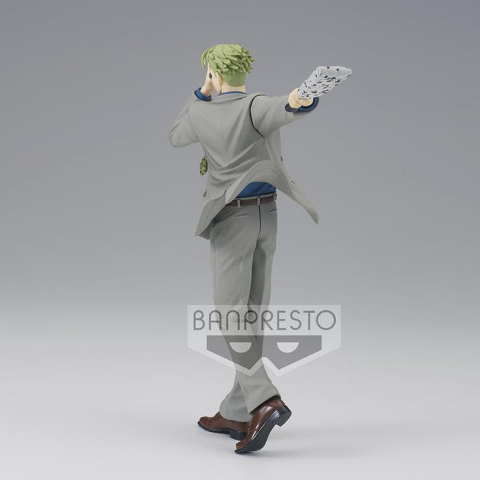 BANDAI BANPRESTO Jujutsu Kaisen Kento Nanami Figure