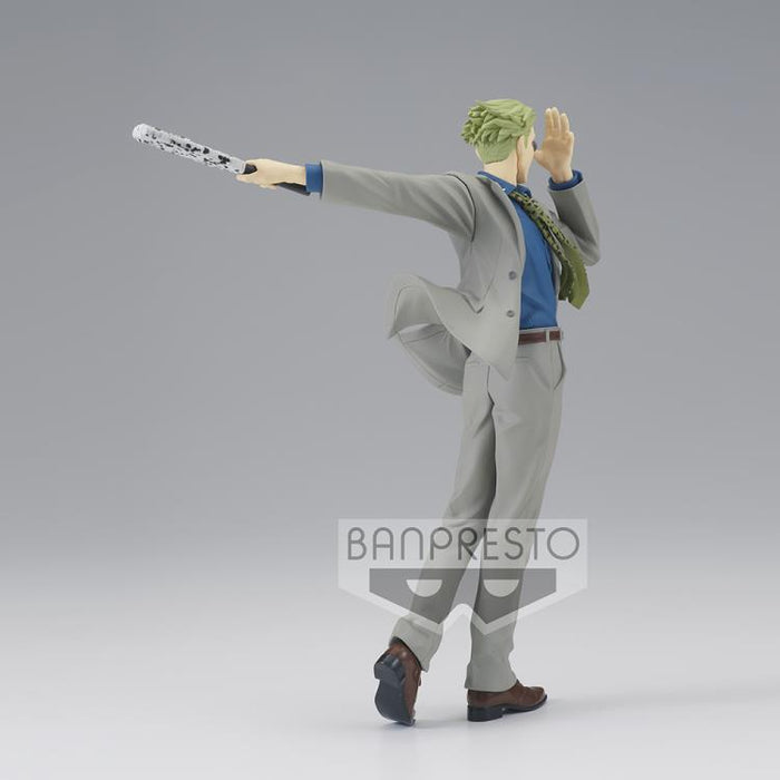 BANDAI BANPRESTO Jujutsu Kaisen Kento Nanami Figure