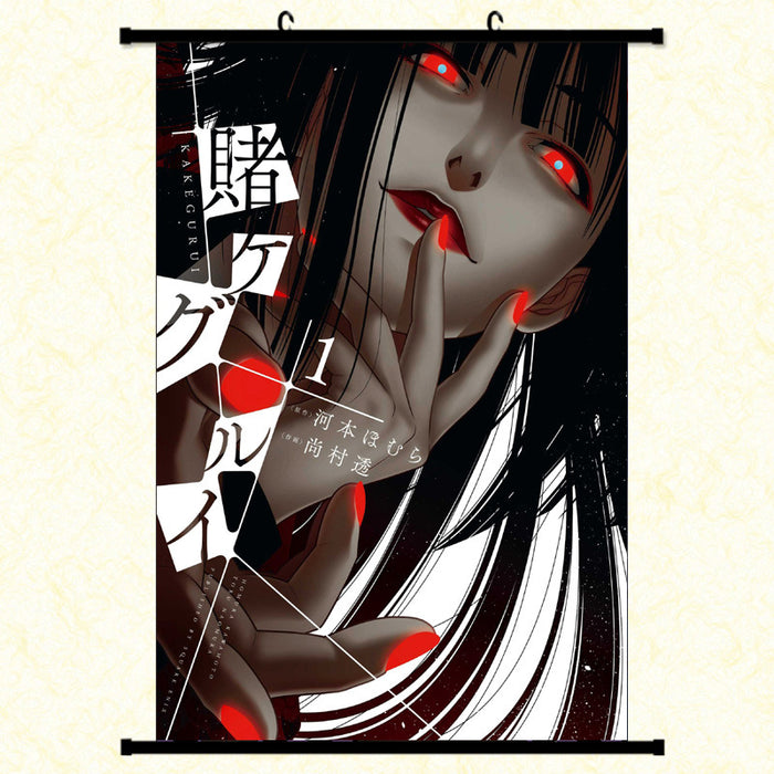 Wall Scroll - Kakegurui – Compulsive Gambler Yumeko Jabami