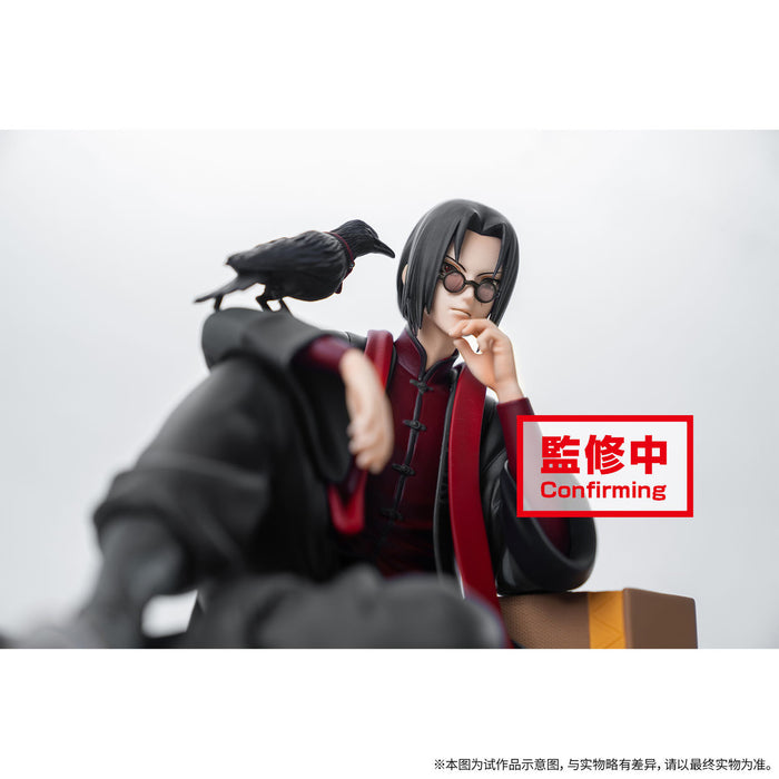 BANDAI BANPRESTO FIGURE NARUTO  ITACHI UCHIHA LIMITED CHINESE NEW YEAR VERSION LIMITED EDITION