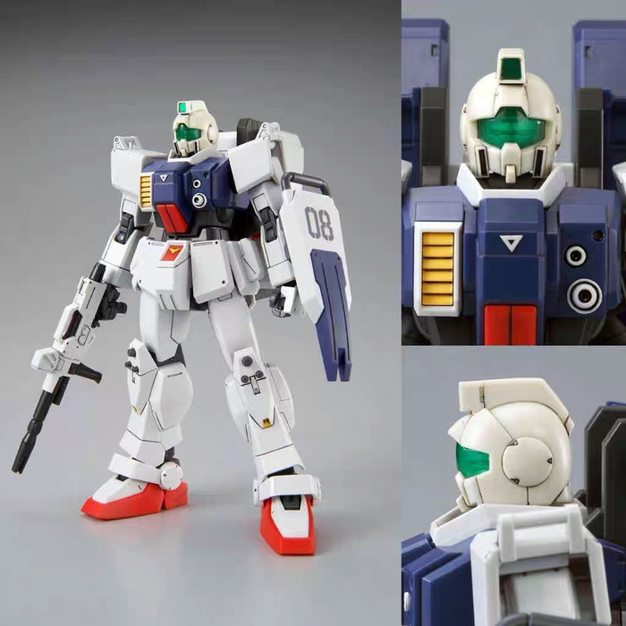 PREMIUM BANDAI GUNDAM HGUC RX-79［G］ SW Slave Wraith (Parachute Pack) LIMITED