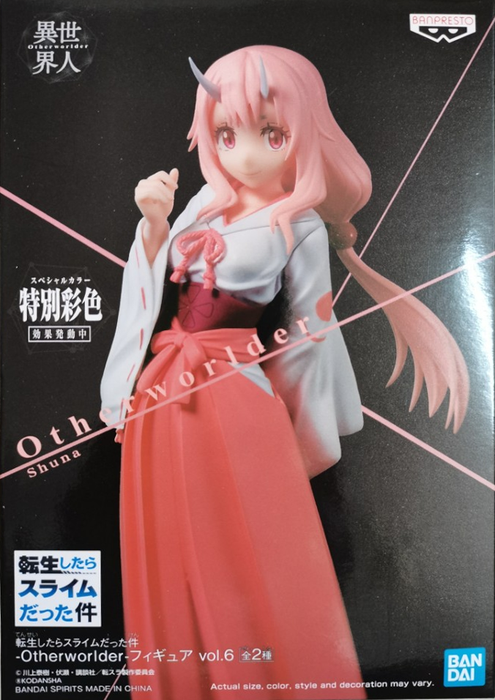 Bandai Banpresto That Time I Got Reincarnated as a Slime Otherworlder Figure Vol.6 Shuna (Repaint ver.) figure