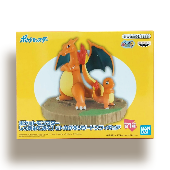 BANDAI BANPRESTO POKEMON Look My Tail! Charizard & Charmander Figure