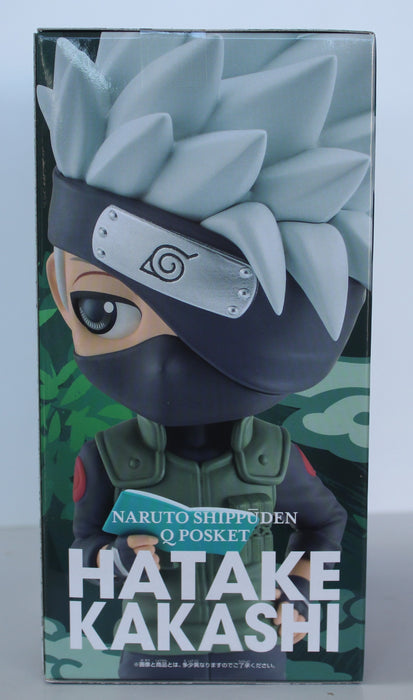 BANDAI BANPRESTO Naruto Shippuden Q Posket Hatake Kakashi Version A FIGURE