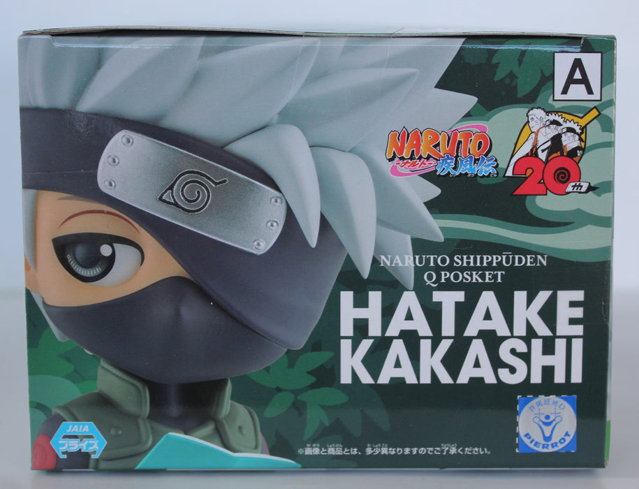 BANDAI BANPRESTO Naruto Shippuden Q Posket Hatake Kakashi Version A FIGURE