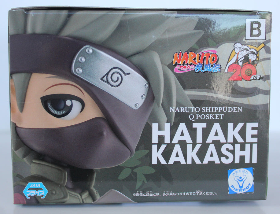 BANDAI BANPRESTO Naruto Shippuden Q Posket Hatake Kakashi Version B FIGURE