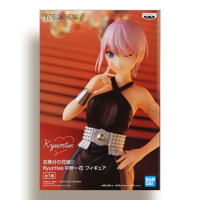 BANDAI BANPRESTO The Quintessential Quintuplets Kyunties Ichika Nakano Figure