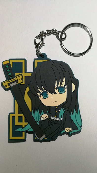 Demon Slayer Tokitou Muichirou key chain $5 each