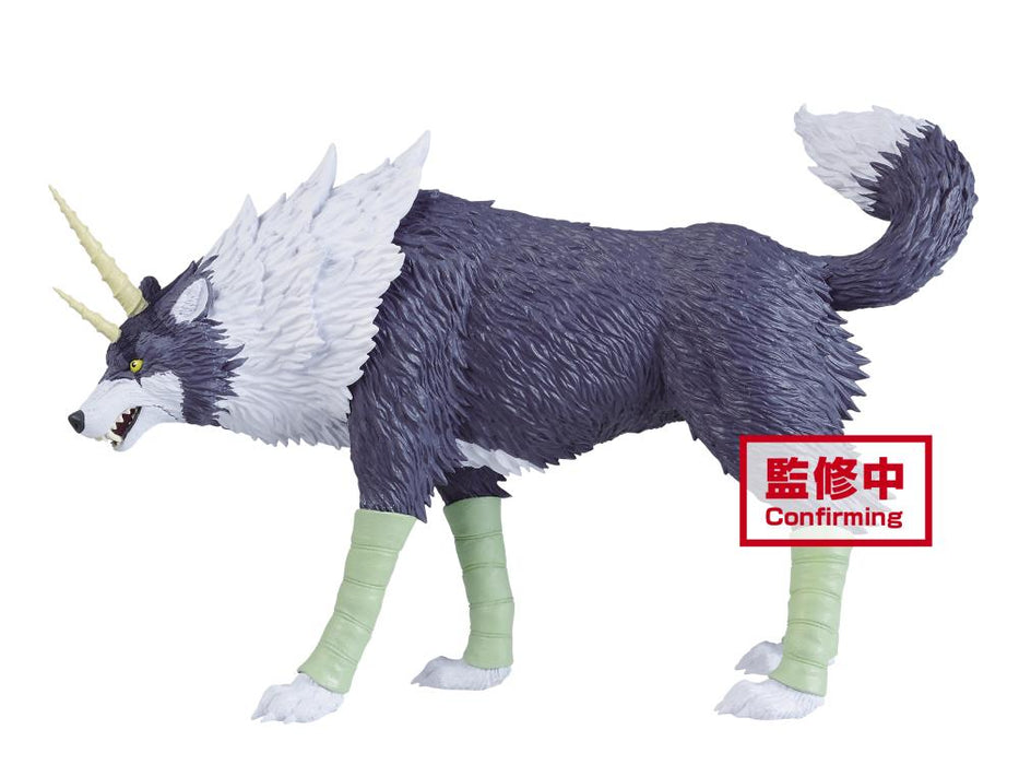 Banpresto - That Time I Got Reincarnated as a Slime Otherworlder Vol.8 Ranga Figure