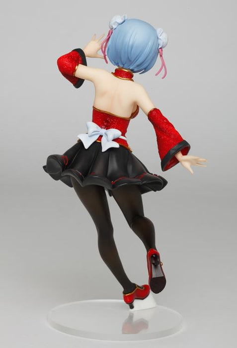 TAITO - Re:Zero Starting Life in Another World Rem (China Maid Ver.) Precious Figure