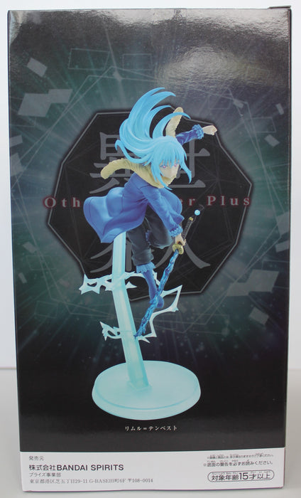 Bandai Banpresto That Time I Got Reincarnated as a Slime Otherworlder Plus Rimuru Tempest Figure