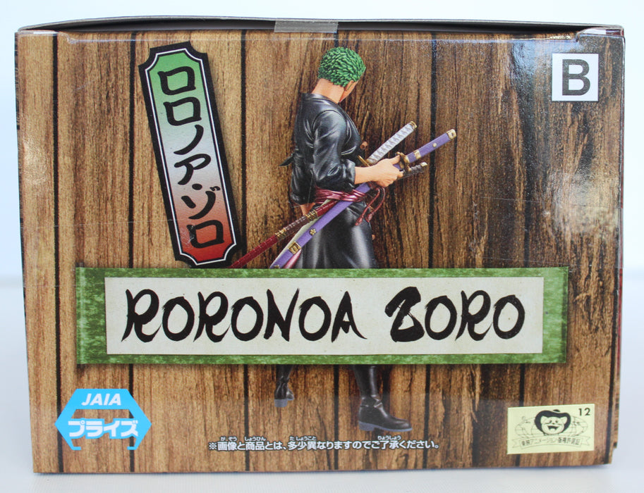 BANDAI BANPRESTO One Piece DXF The Grandline Series Roronoa Zoro figure Vol.1