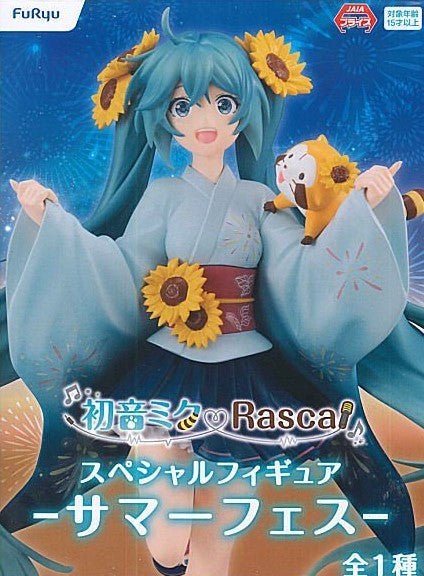 Furyu - Hatsune Miku x Rascal (Summer Festival) - PVC Figure