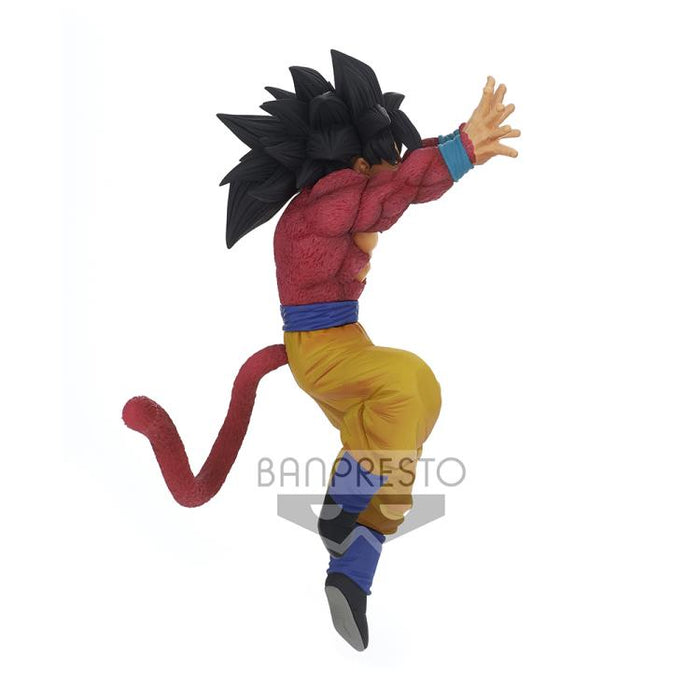 Banpresto - Dragon Ball GT Son Goku FES!! Vol.15 Super Saiyan 4 Goku Figure