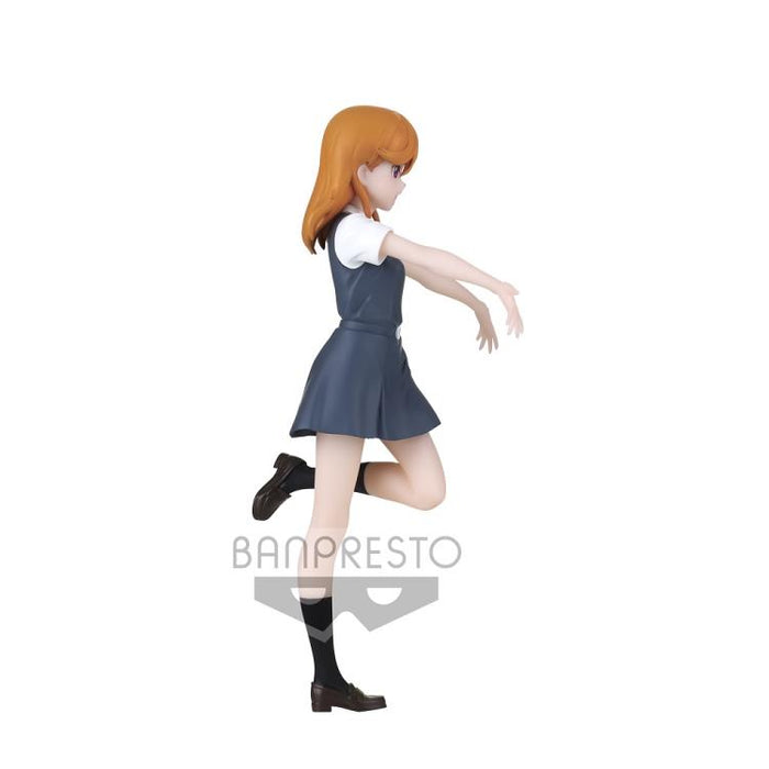 BANDAI BANPRESTO Love Live! Superstar! Kanon Shibuya Figure