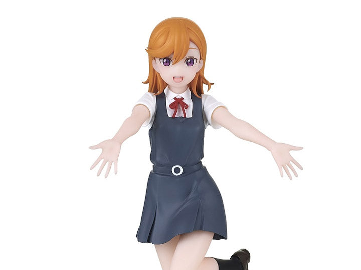 BANDAI BANPRESTO Love Live! Superstar! Kanon Shibuya Figure