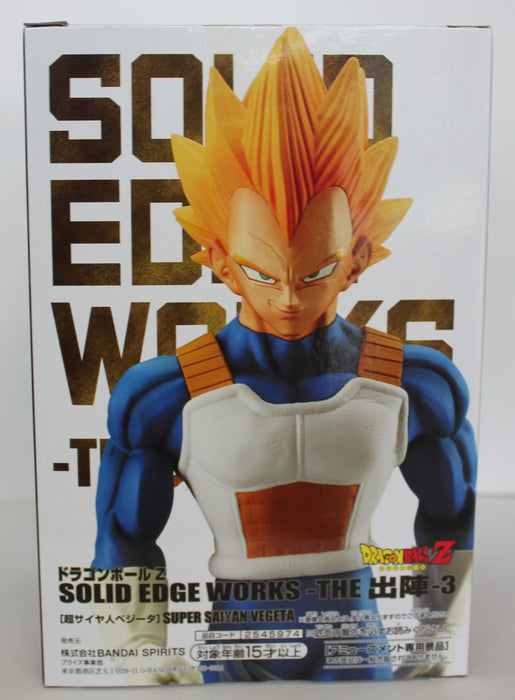 Bandai Banpresto Dragon Ball Z Solid Edge Works The Departure Vol. 3 Vegeta version B figure