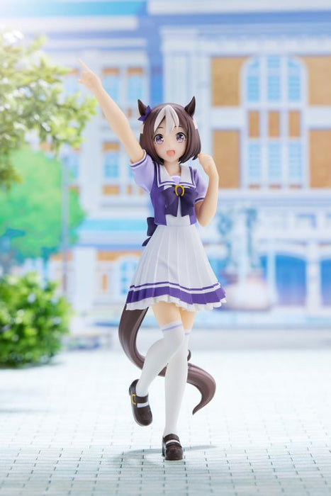 BANDAI BANPRESTO Uma Musume: Pretty Derby Special Week