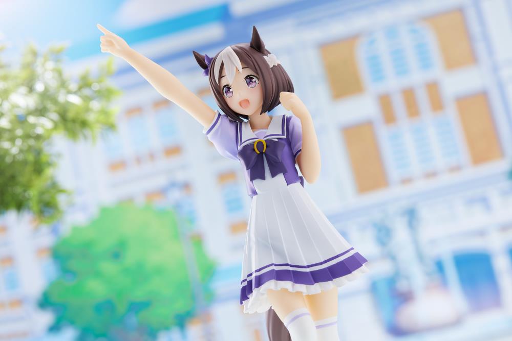 BANDAI BANPRESTO Uma Musume: Pretty Derby Special Week