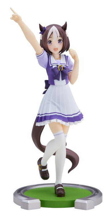 BANDAI BANPRESTO Uma Musume: Pretty Derby Special Week